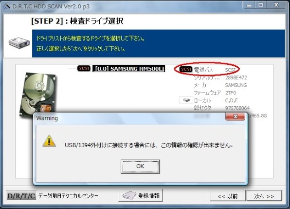 Dell Studio XPS 13投稿画像・動画 (掲示板) - 価格.com