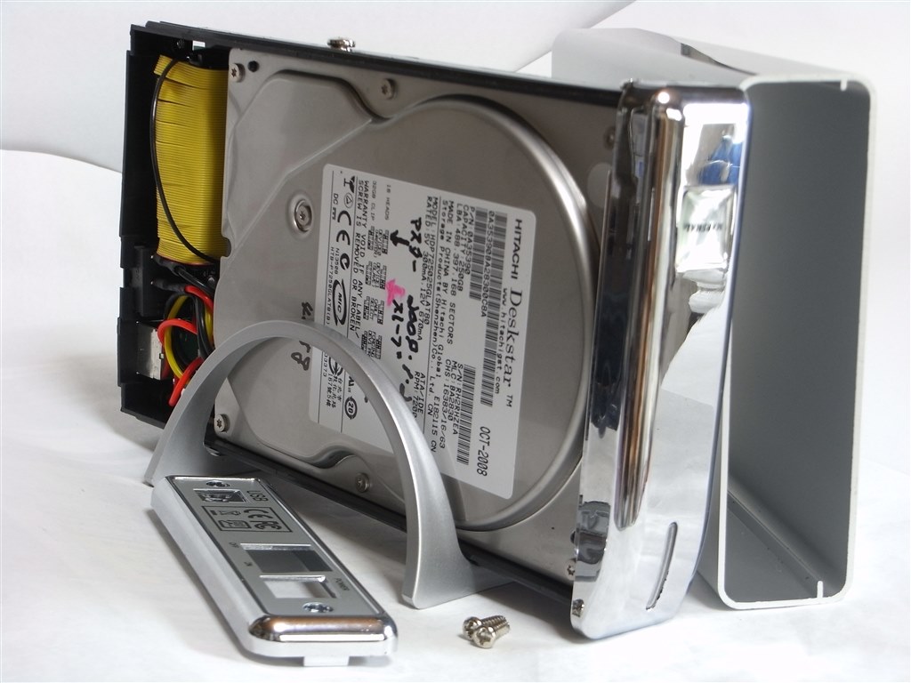 【未開封】HDS728080PLAT20 ハードディスクドライブ IDE接続 IDE方式のHDDが認識しない原因とデータを復旧する方法｜データ