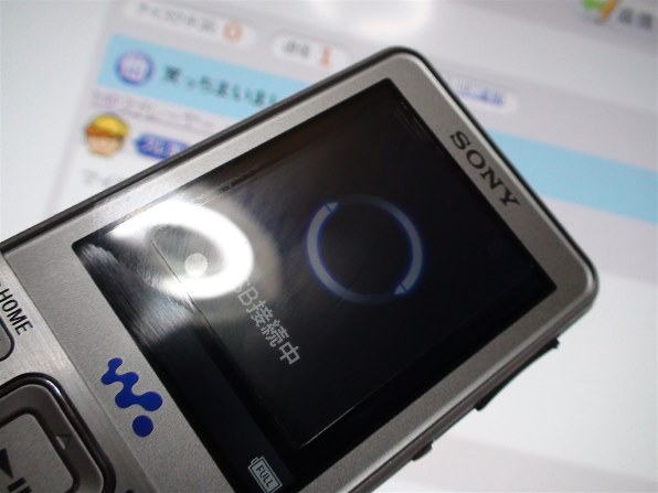 SONY NW-A829 [16GB] 価格比較 - 価格.com