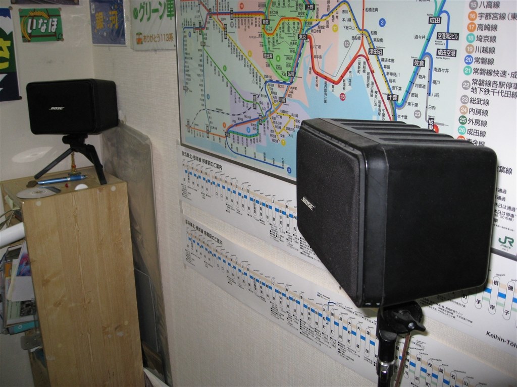 もう201Vと6年使っています。』 Bose 201V Direct/Reflecting