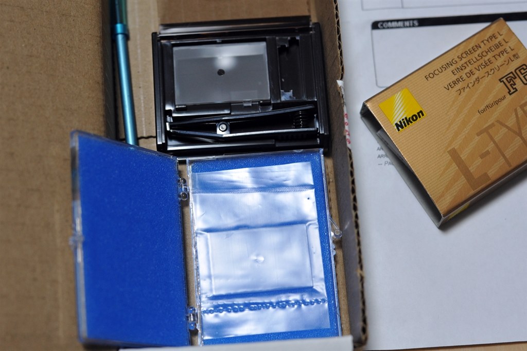 ファインダースクリーン交換 その2』 ニコン D700 ボディ のクチコミ