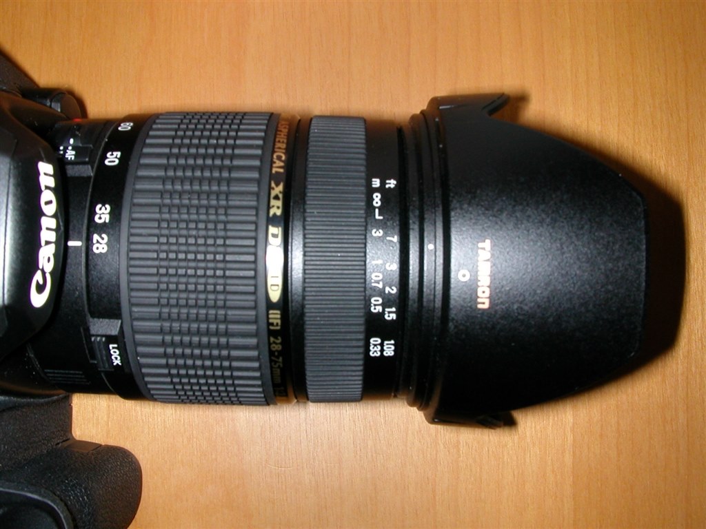 フードがまっすぐ付かない？』 TAMRON SP AF 28-75mm F/2.8 XR Di LD