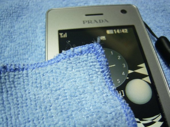 LGエレクトロニクス PRADA Phone by LG FOMA L852i投稿画像