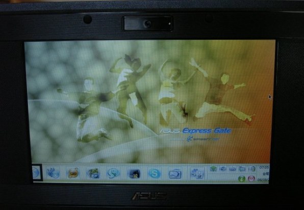 ASUS Eee PC 4G-X (ギャラクシーブラック) 価格比較 - 価格.com