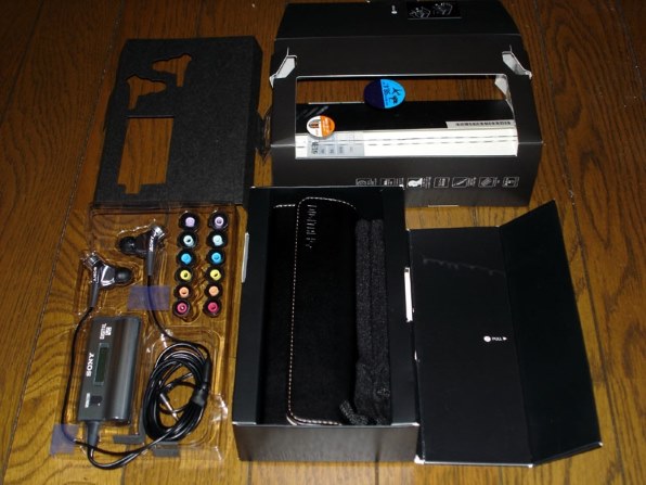 廃番品 カナル型ノイズキャンセリングイヤホン MDR-NC300D Amazon.co.jp: SONY カナル型ノイズキャンセリングイヤホン MDR