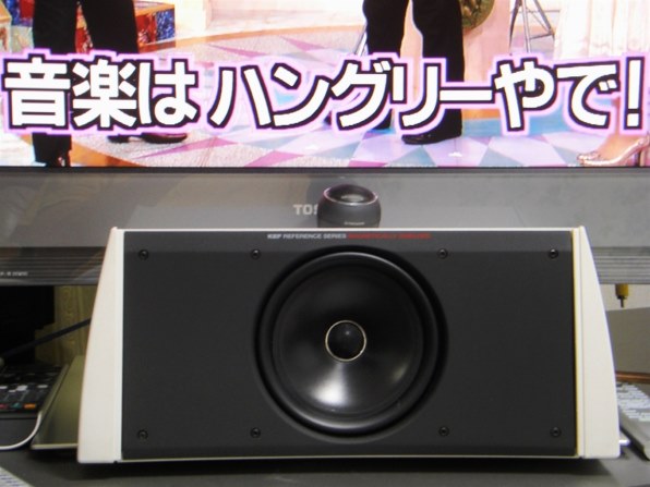 KEF iQ30 [ペア]投稿画像・動画 - 価格.com