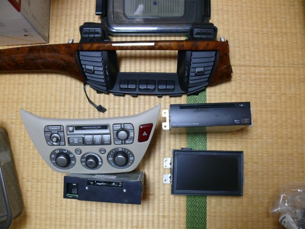 パイオニア AVIC-HRZ099 パイオニア 楽ナビ AVIC-HRZ099 価格比較 - 価格.com