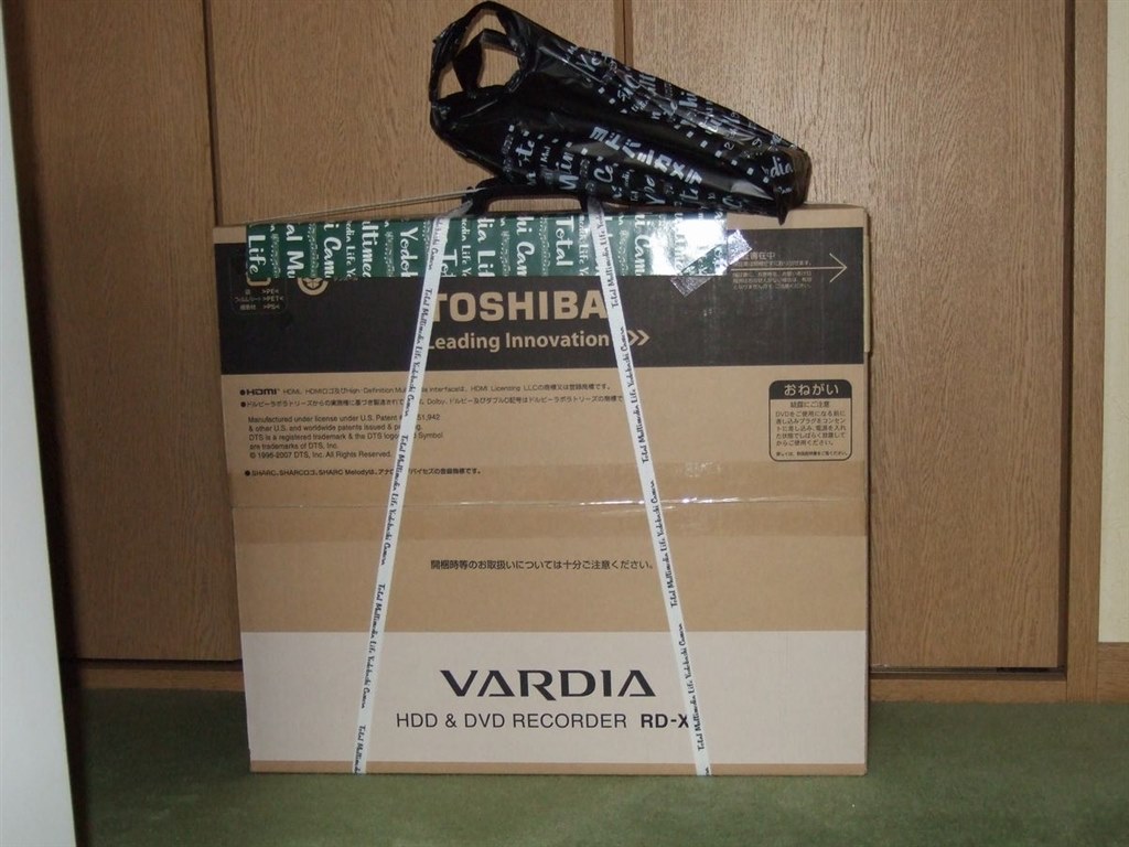 RD－X8最終章？』 東芝 VARDIA RD-X8 のクチコミ掲示板 - 価格.com
