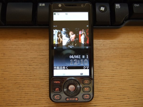 DoCoMo FOMA D905i ブラック 携帯電話本体 FOMA D905i シャインブラック|中古ガラケー格安販売の【イオシス】