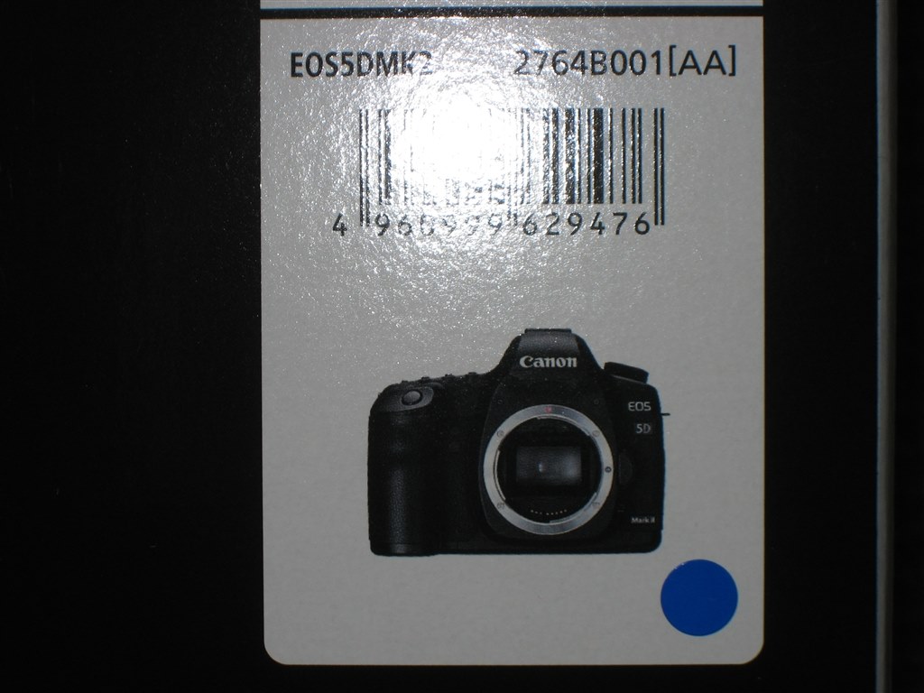 キタムラ5年保障について！』 CANON EOS 5D Mark II ボディ の