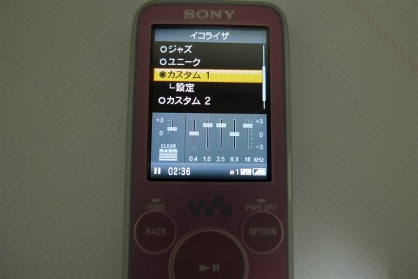 曲の転送について Sony Nw S739f 16gb のクチコミ掲示板 価格 Com