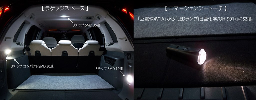 納車されて10日目です シトロエン C4 ピカソ のクチコミ掲示板 価格 Com