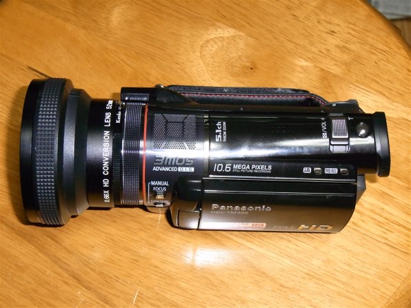 Panasonic パナソニック HDC-TM300 デジタルビデオカメラ Amazon.co.jp: パナソニック デジタルハイビジョンビデオカメラ