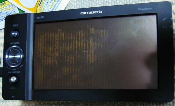 パイオニア エアーナビ AVIC-T10投稿画像・動画 - 価格.com
