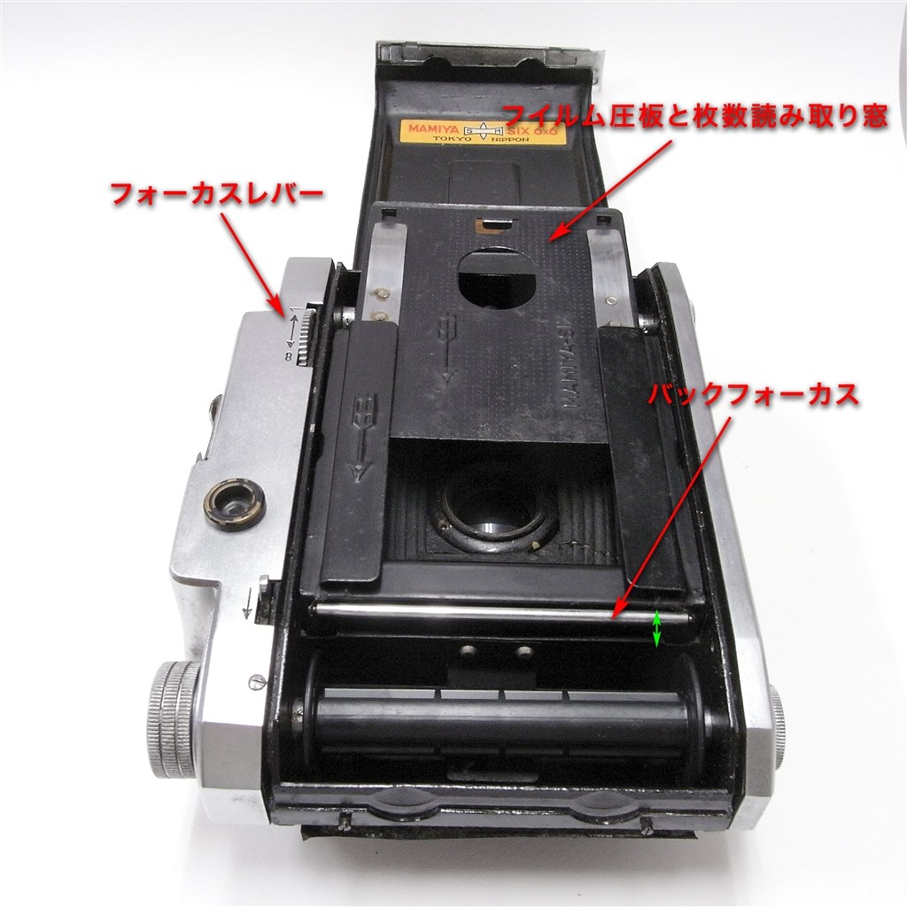 Buki-It Premium Driver 10.5 Mamiya 55R | eBay