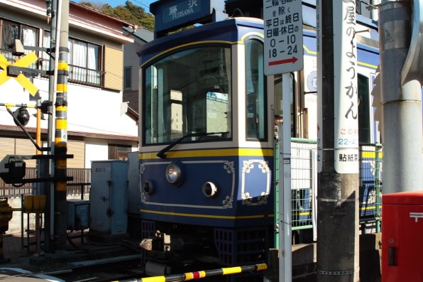 ピンク電話台電話台当時物トヨタ 新型スプリンター 置物 看板