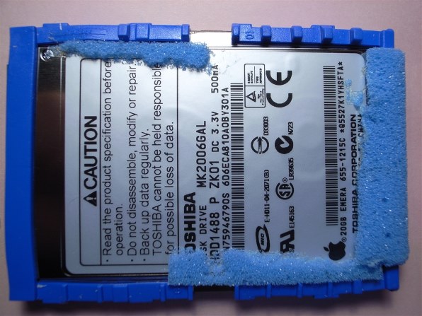 Apple iPod MA079J/A (20GB) 価格比較 - 価格.com