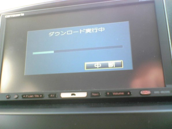 パイオニア 楽ナビ AVIC-HRZ099投稿画像・動画 - 価格.com