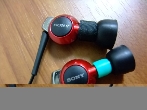 SONY MDR-EX300SL 価格比較 - 価格.com