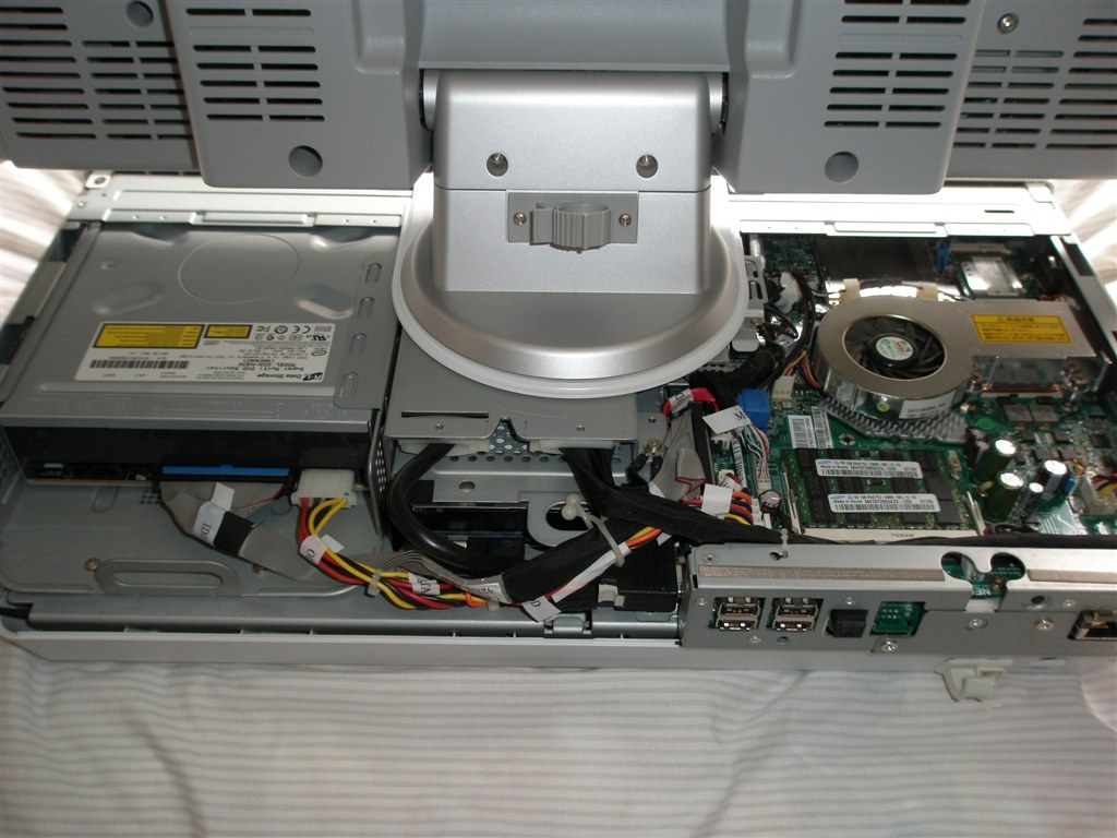 HDD換装』 NEC VALUESTAR S VS770/JG のクチコミ掲示板 - 価格.com