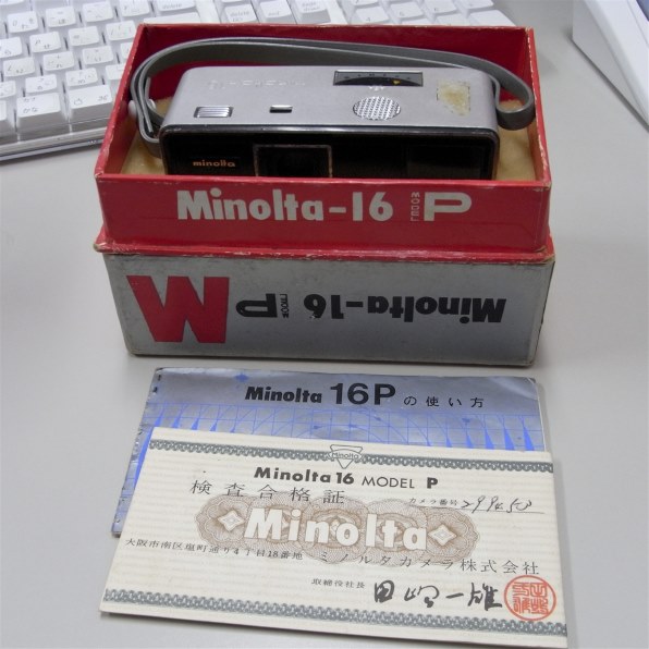 デジタル一眼レフ人気の陰り 価格レポートから クチコミ掲示板 価格 Com