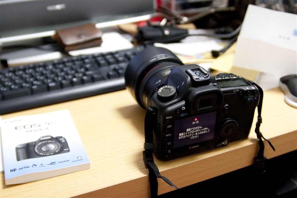 エラー20がででいちども撮影できず(T_T)』 CANON EOS 5D Mark II