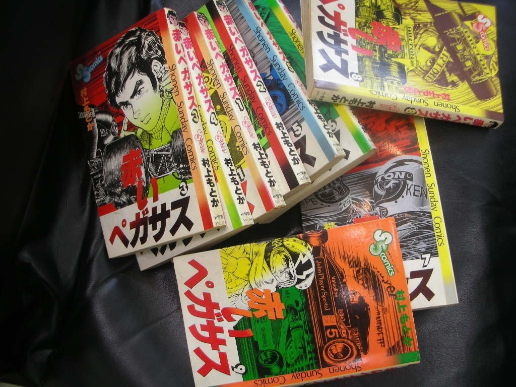 アニメに登場する お気に入りの車 ストーリーは何ですか クチコミ掲示板 価格 Com