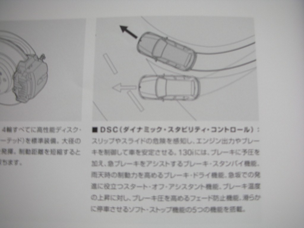 農家のおばさん熟女の青姦js トイレ 柴わんこ まめとすずの毎日楽し:まめ、すず日記