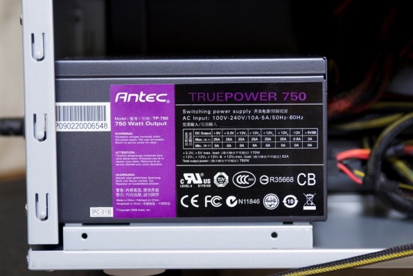 Antec True Power New 750w TP-750 pc電源
