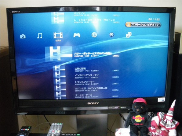 SONY BDZ-A70 価格比較 - 価格.com