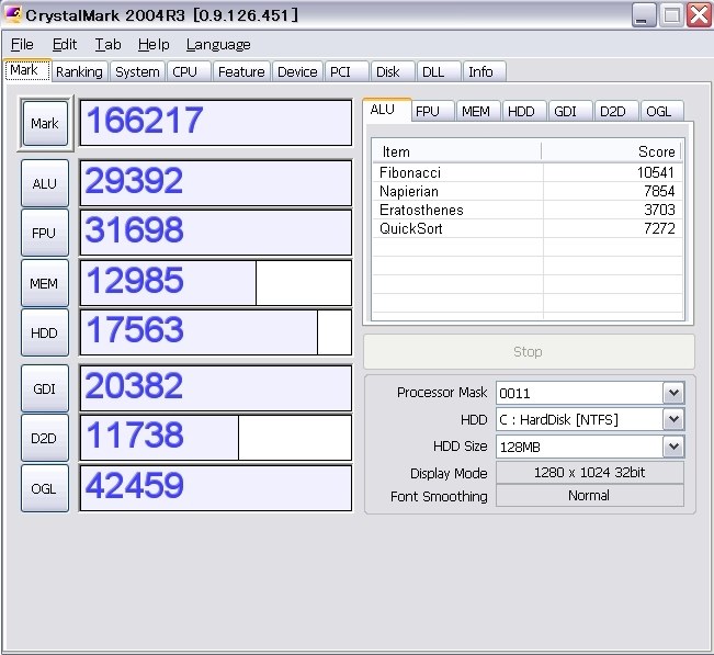 HDMIのコード？』 玄人志向 GF9800GT-E512HD/GE (PCIExp 512MB) の
