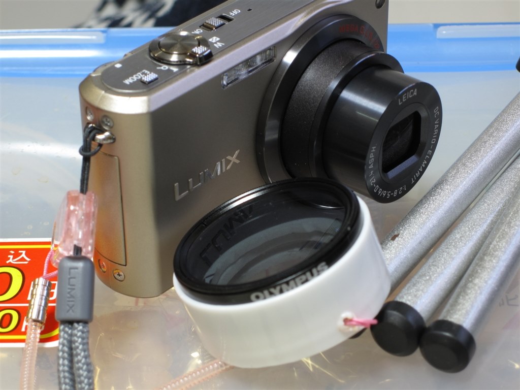 PLフィルター 装着しました』 パナソニック LUMIX DMC-FX150 の