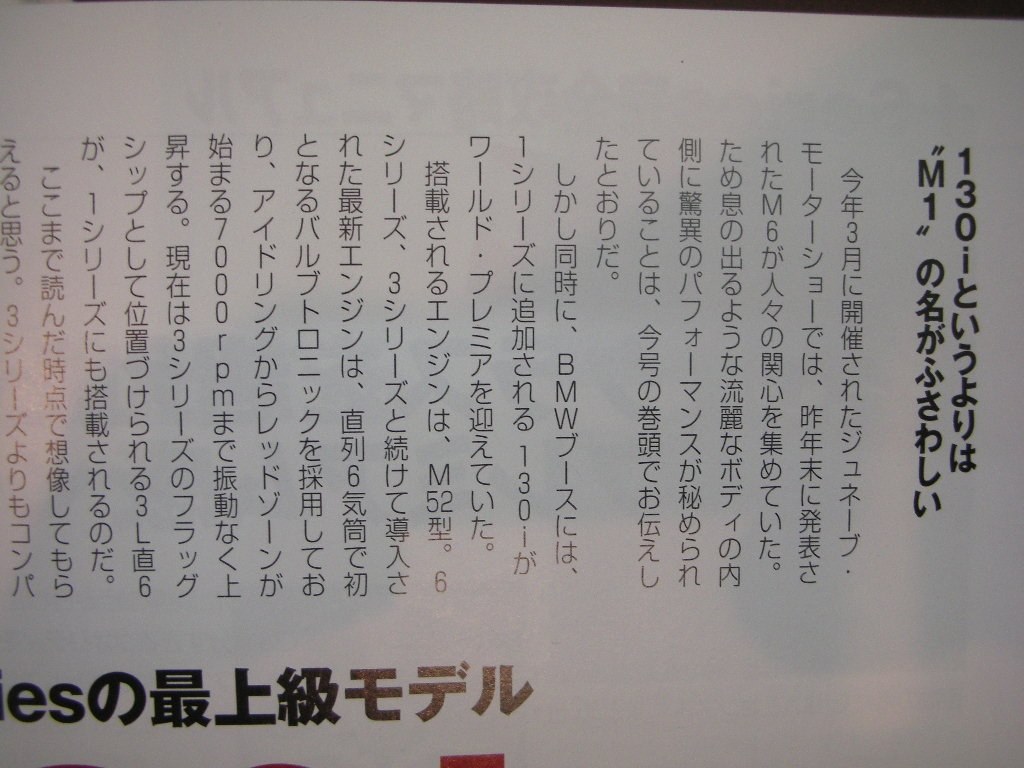 農家のおばさん熟女の青姦js トイレ 