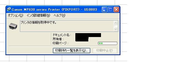 377567_f.jpg