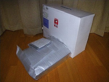 PS3の修理が帰ってきました。』 SIE プレイステーション3 HDD 80GB