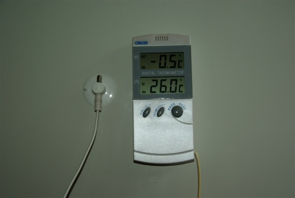 三菱電機 MR-E55P投稿画像・動画 - 価格.com 三菱電機 MR-E55P投稿画像・動画 - 価格.com