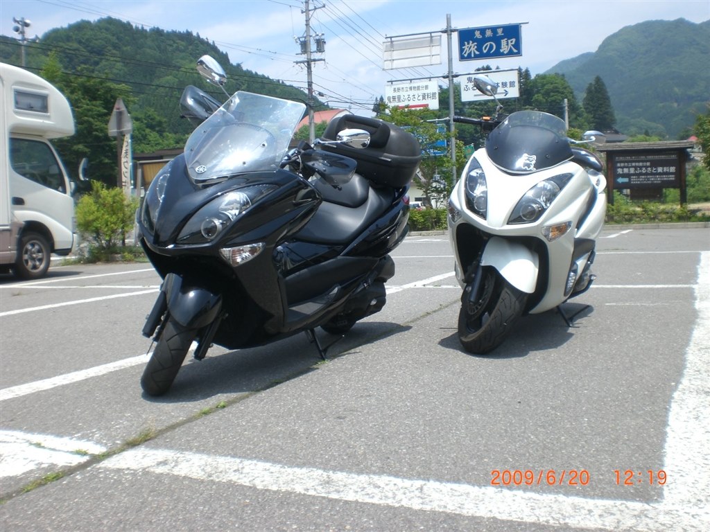 リアボックスについて』 ヤマハ マジェスティ250 のクチコミ掲示板