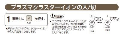 シャープ CV-Y100 価格比較 - 価格.com