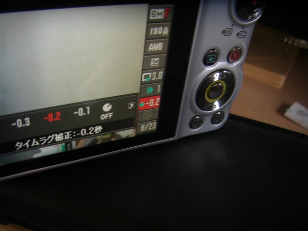 フラッシュの設定ができない』 カシオ HIGH SPEED EXILIM EX フラッシュの設定ができない』 カシオ HIGH SPEED EXILIM EX