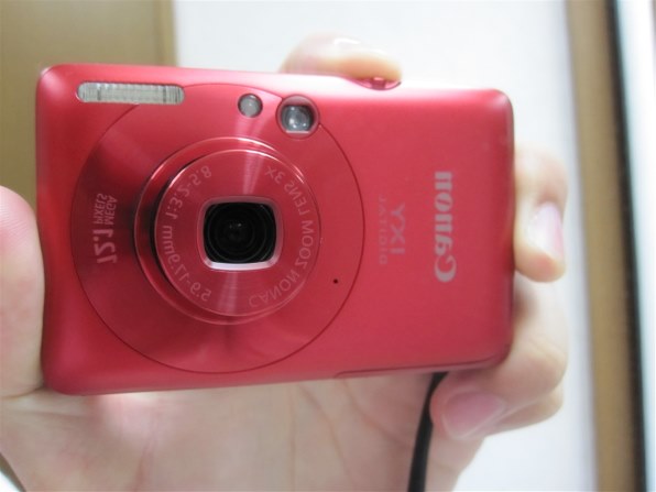 Amazon | Canon デジタルカメラ IXY DIGITAL (イクシ) 210 IS