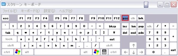 ○Apple 純正 有線キーボード (US) MB110LL/A Apple Apple Keyboard