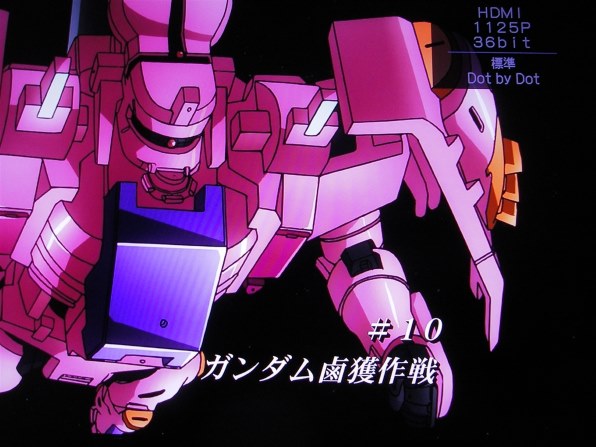 パイオニア BDP-LX52投稿画像・動画 - 価格.com
