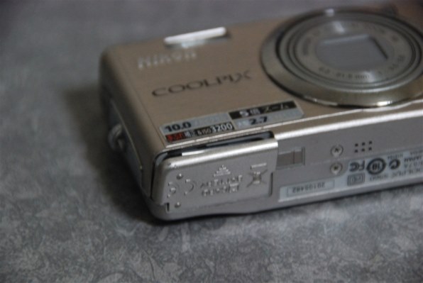 ニコン COOLPIX S620投稿画像・動画 - 価格.com