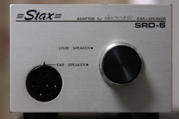 STAX SR-404 LIMITED 価格比較 - 価格.com