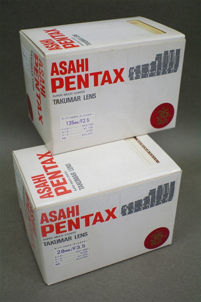 K-7+TAKUMARレンズ』 ペンタックス PENTAX K-7 ボディ の K-7+TAKUMARレンズ』 ペンタックス PENTAX K-7 ボディ の