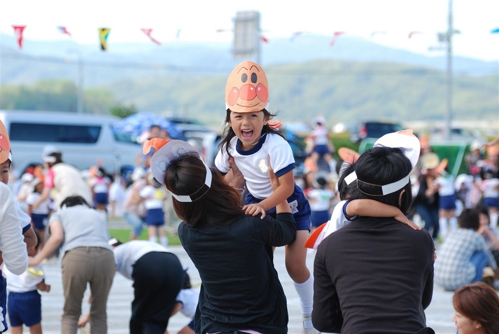 初めての運動会』 ニコン AF-S VR Zoom-Nikkor 70-300mm f/4.5-5.6G IF-ED のクチコミ掲示板 - 価格.com