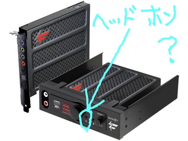 Amazon | Creative PCI Express Sound Blaster X-Fi Titanium HD