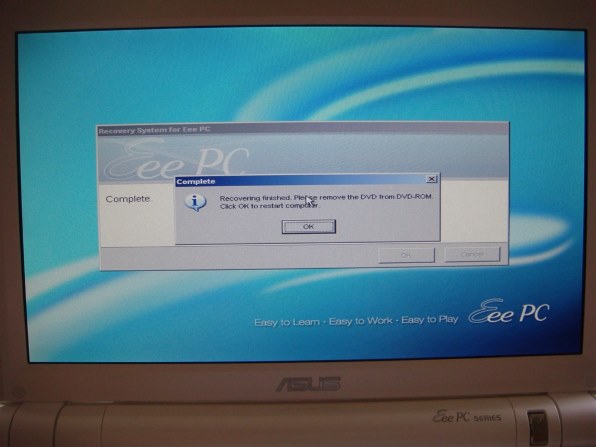 ASUS Eee PC 900-X (シャイニーホワイト) 価格比較 - 価格.com