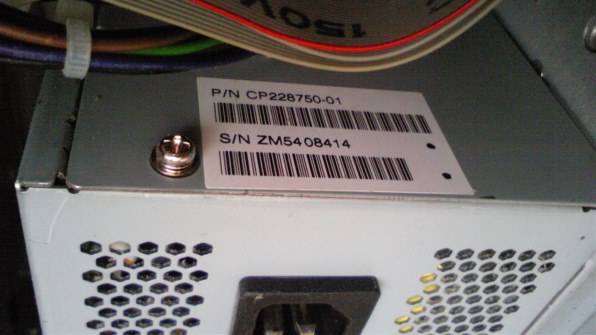 富士通 FMV-DESKPOWER LX90L/D FMWORLD.NET(個人) : 製品情報(FMV-DESKPOWER LXシリーズ ) : 富士通