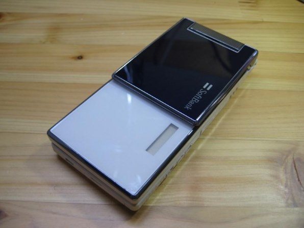 シャープ SoftBank 923SH投稿画像・動画 - 価格.com